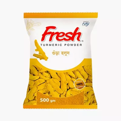 হলুদের গুড়া - Fresh Turmeric Powder (500gm)