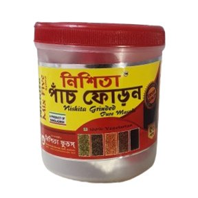 পাঁচ ফোড়ন
