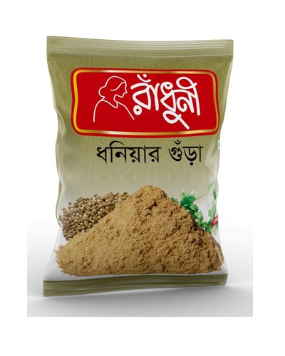 রাঁধুনী ধনিয়ার গুঁড়া