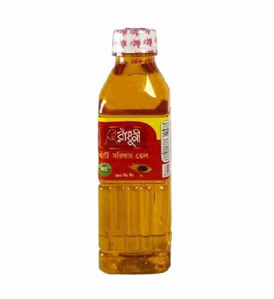 রাঁধুনী সরিষার তেল